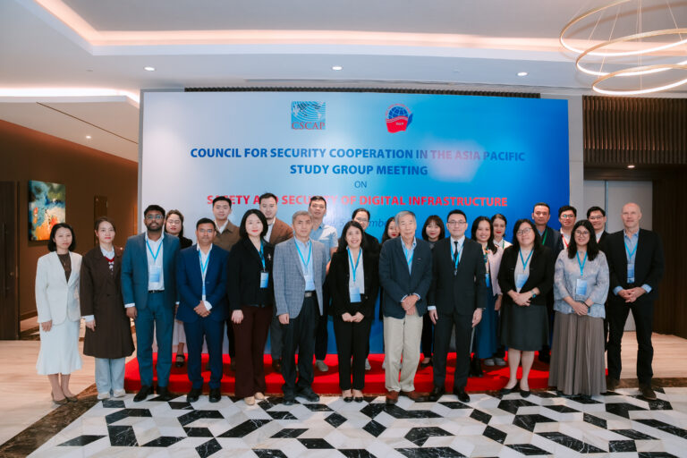 2nd Meeting of the CSCAP Study Group on the Safety and Security of Digital Infrastructure