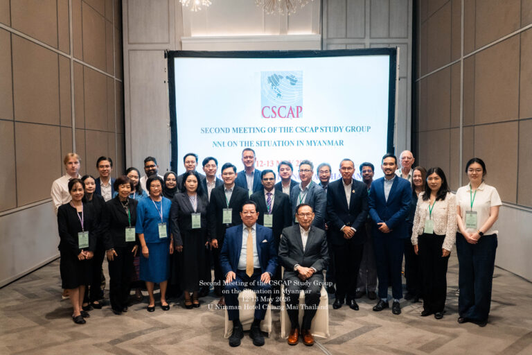 2nd Meeting of the CSCAP Study Group on the Situation in Myanmar